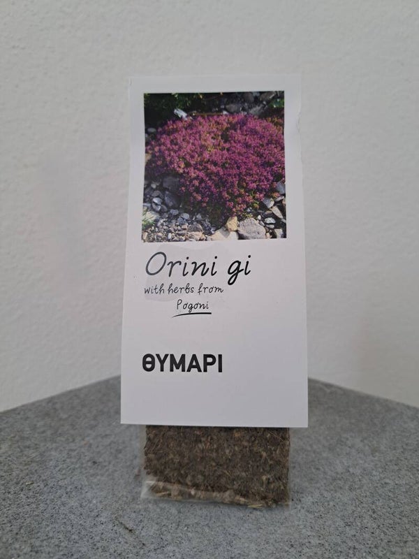 Griechischer BIO Thymian - 40g