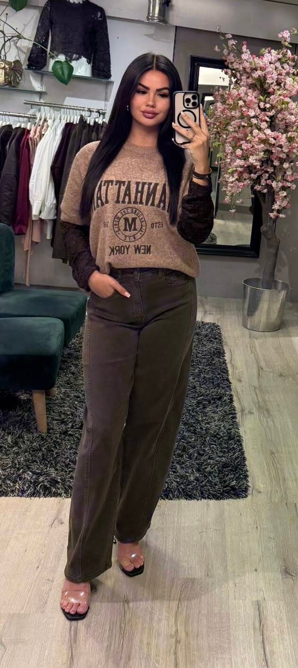 Manhattan beige