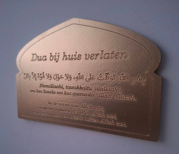 Dua Borden 8 st - Daily Dua Box - Design 2
