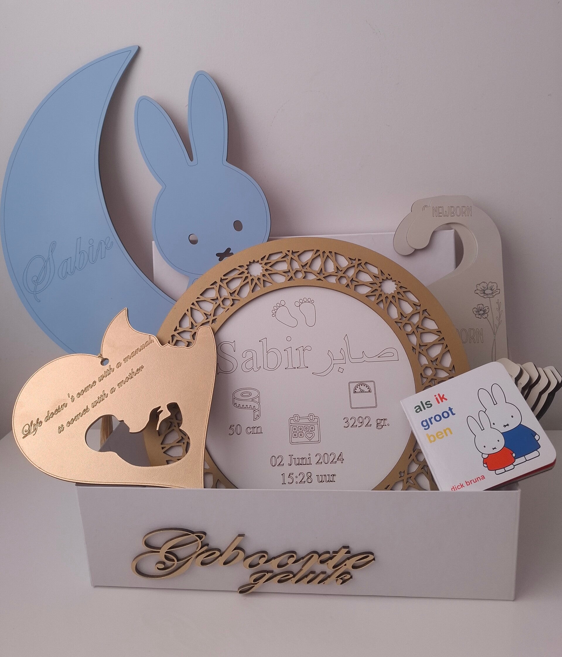 Cadeaupakket Geboorte/ Kraamcadeau Jongen