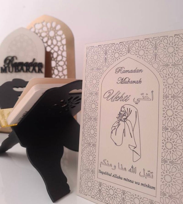 Cadeaupakket Eid Mubarak - Daily Dua Box