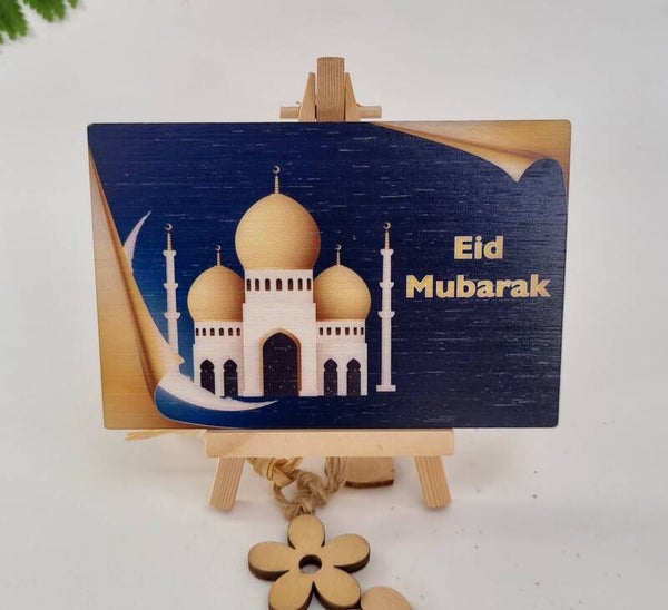 Bamboo Cards - Eid Greeting Cards