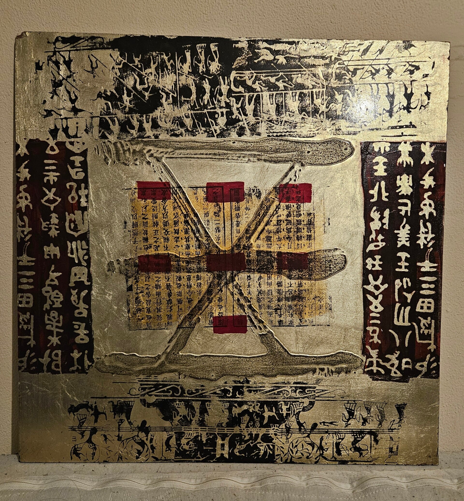 Mixed Media Schilderij - Aziatische Stijl (61x61 cm) schilderij