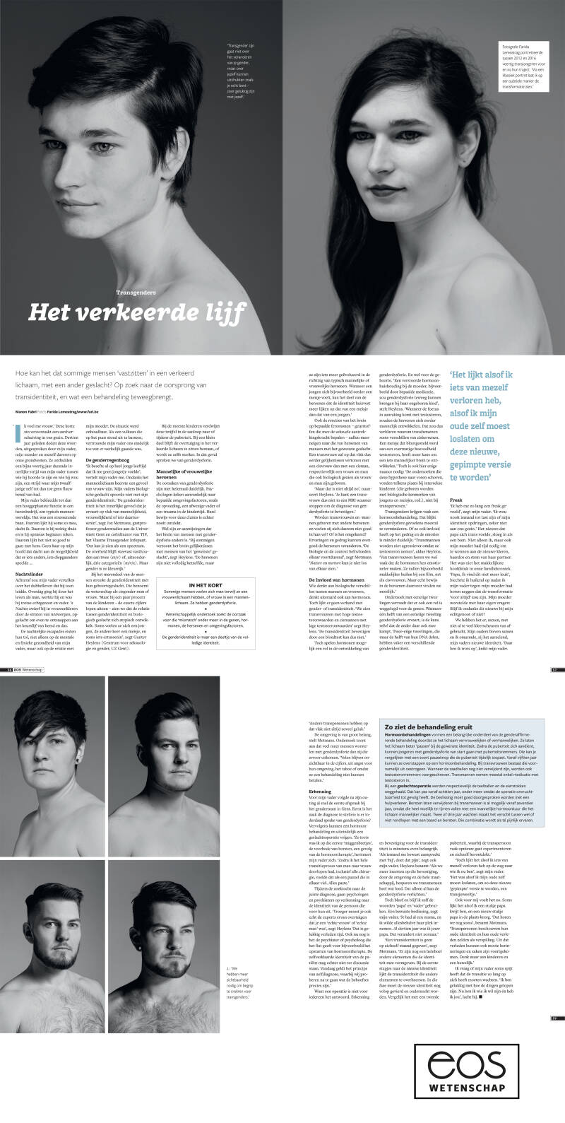 EosmagazineVM-1.jpg