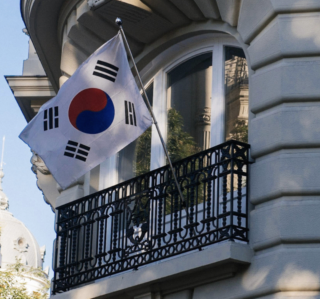 Fachada del Centro Cultural Coreano en Madrid