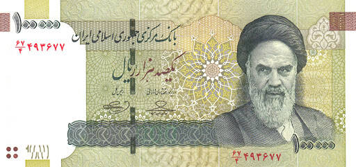 Money in Iran