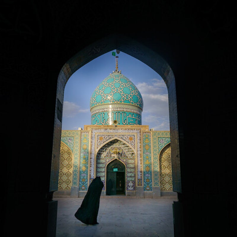 kermanshahdadmosque.jpg