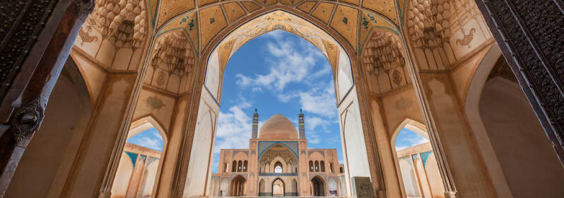 Top Highlights of Iran