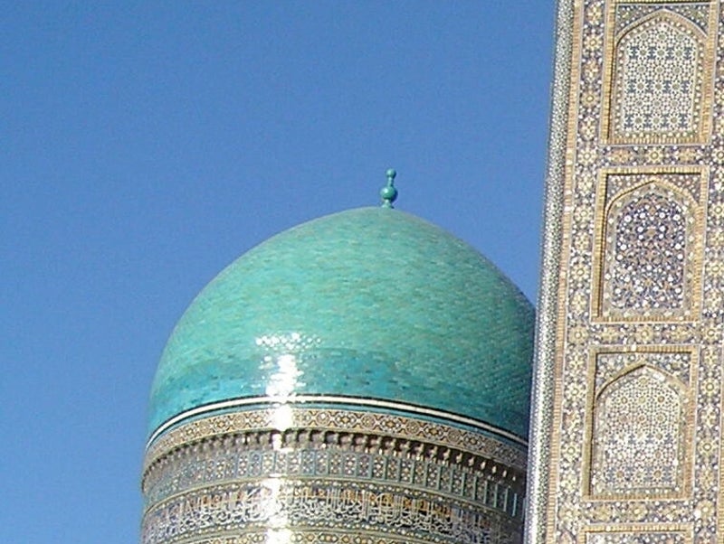 Iran and Central Asia Tour