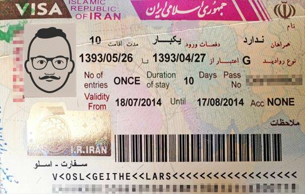 Visa for Iran