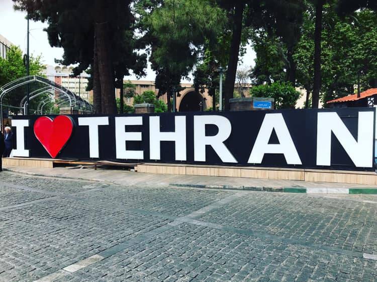 I love Tehran