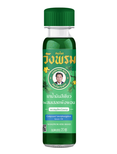 Wang Prom Massage Olie Groen Thai Herbal (Hot) - 50ml