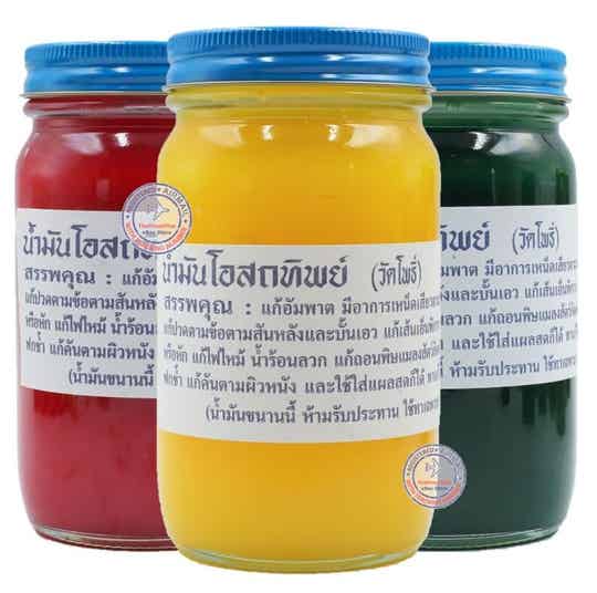 Thai Herbal Balsem Groene / Gele / Rode Massage Balm 3x 200 gram
