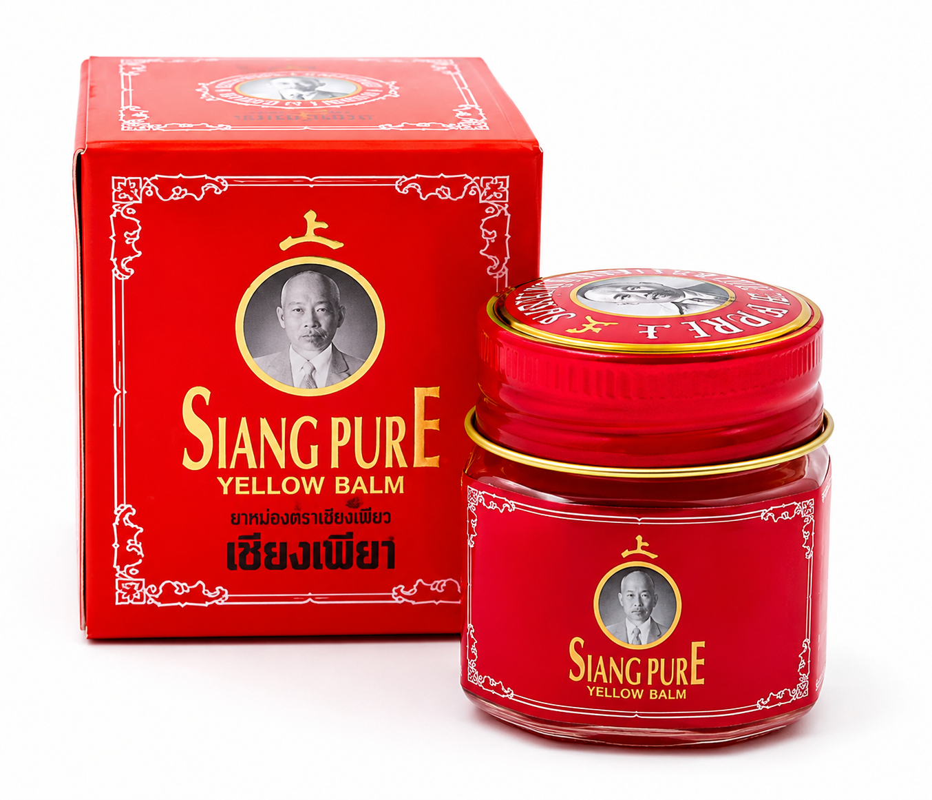 Siang Pure Balm (geel) - 12 gram of 40 gram
