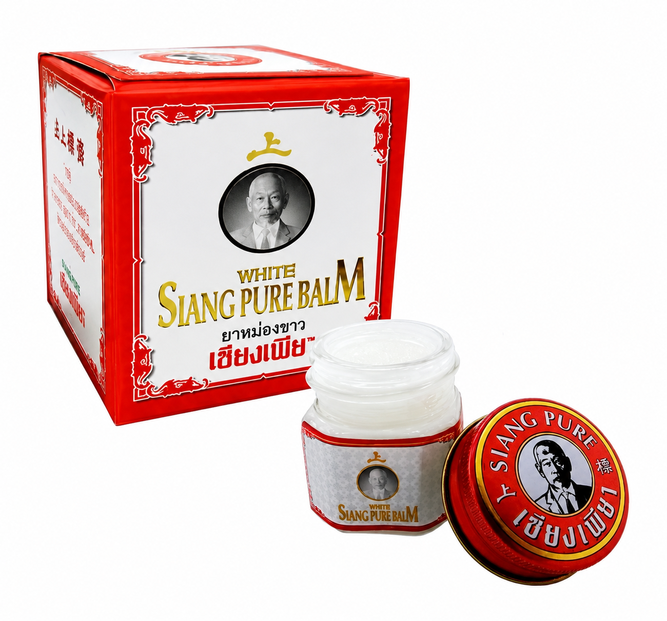 Siang Pure Balm (wit) - 12 gram of 40 gram