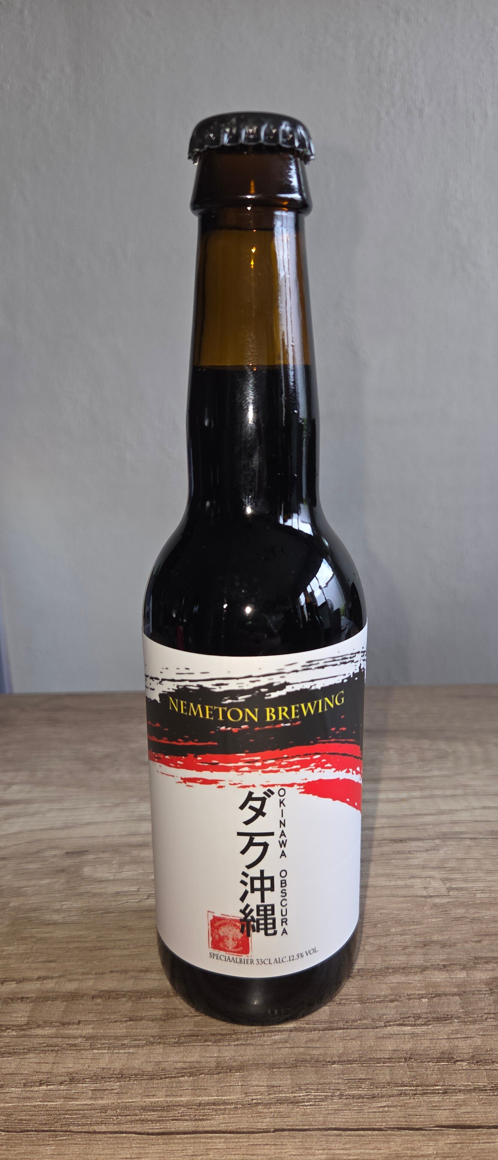 Nemeton Okinawa Obscura 33cl (Imperial Stout)