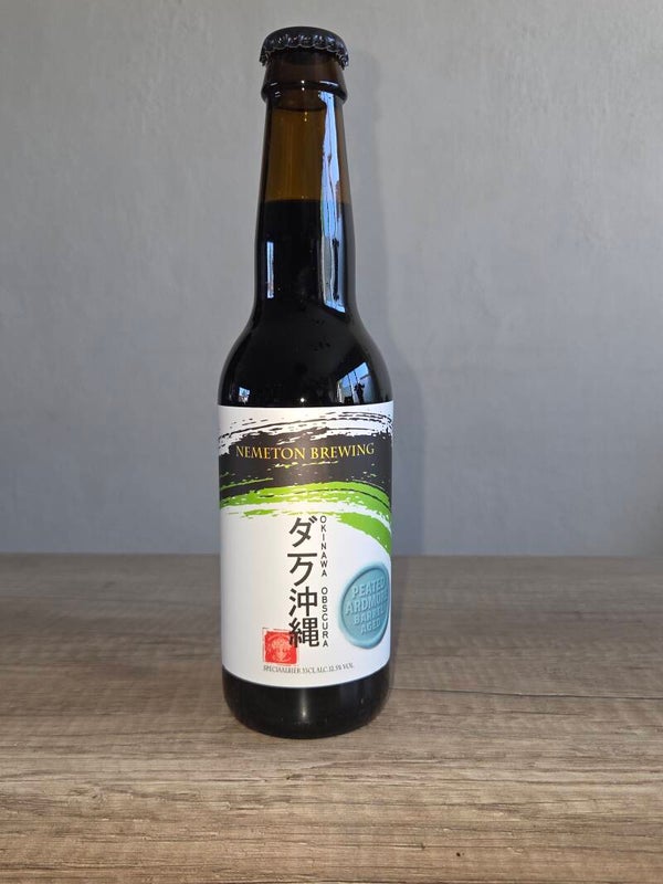 Nemeton: Okinawa Obscura Ardmore B.A. 33cl (BA Imperial Stout)