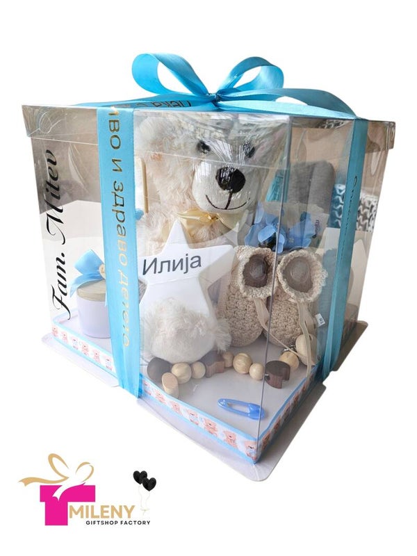 Baby Geschenk Box