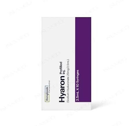 Hyaron Skin Booster Pack of 3
