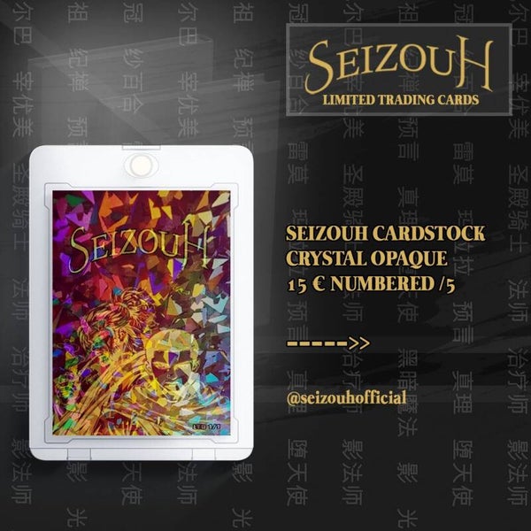 Seizouh Cardstock Crystal ared Cover