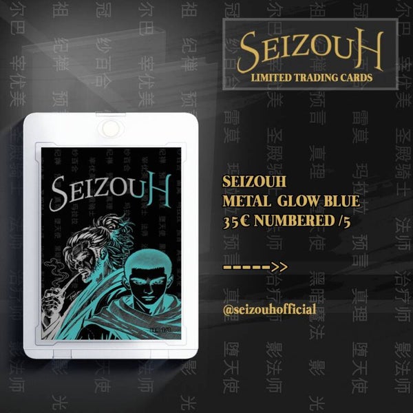Seizouh Metal Glow in the Dark Blue Card