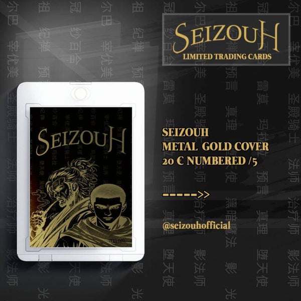 Seizouh Metal Card Gold Cover