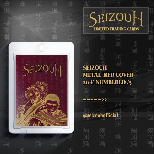 Seizouh Metal Card Red Cover