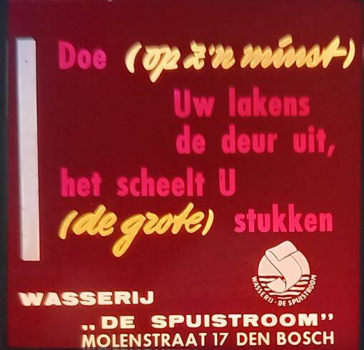 wasserij de spuistroom