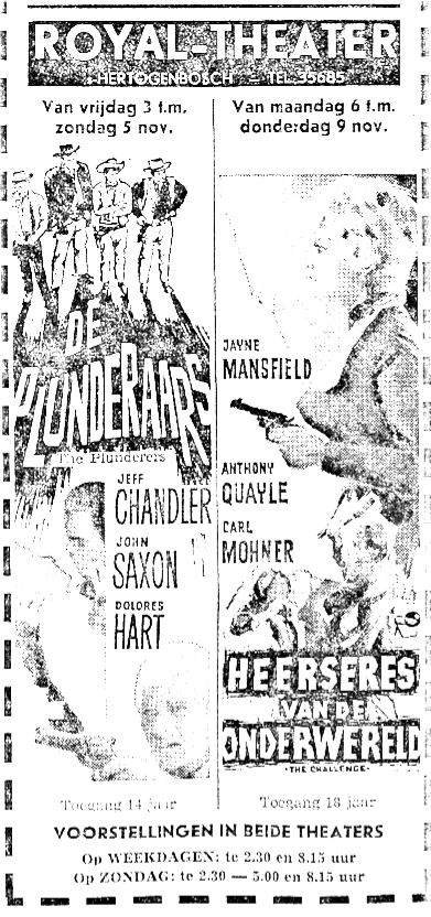 Cinema Royal Den Bosch | cinema den bosch vroeger