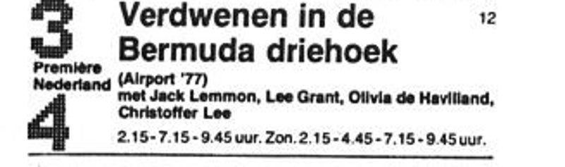 interlock zaal 3-4 verdwenen in de bermuda driehoek