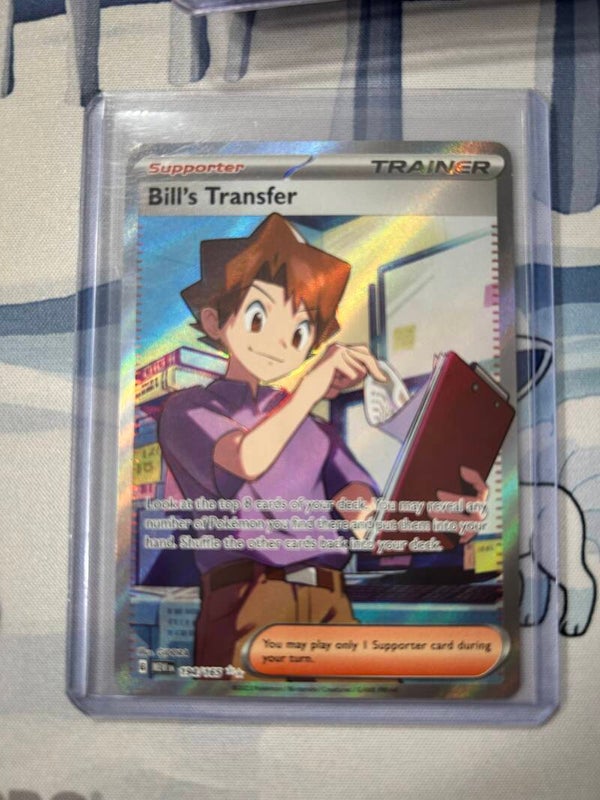 Bill's Transfer 194/165