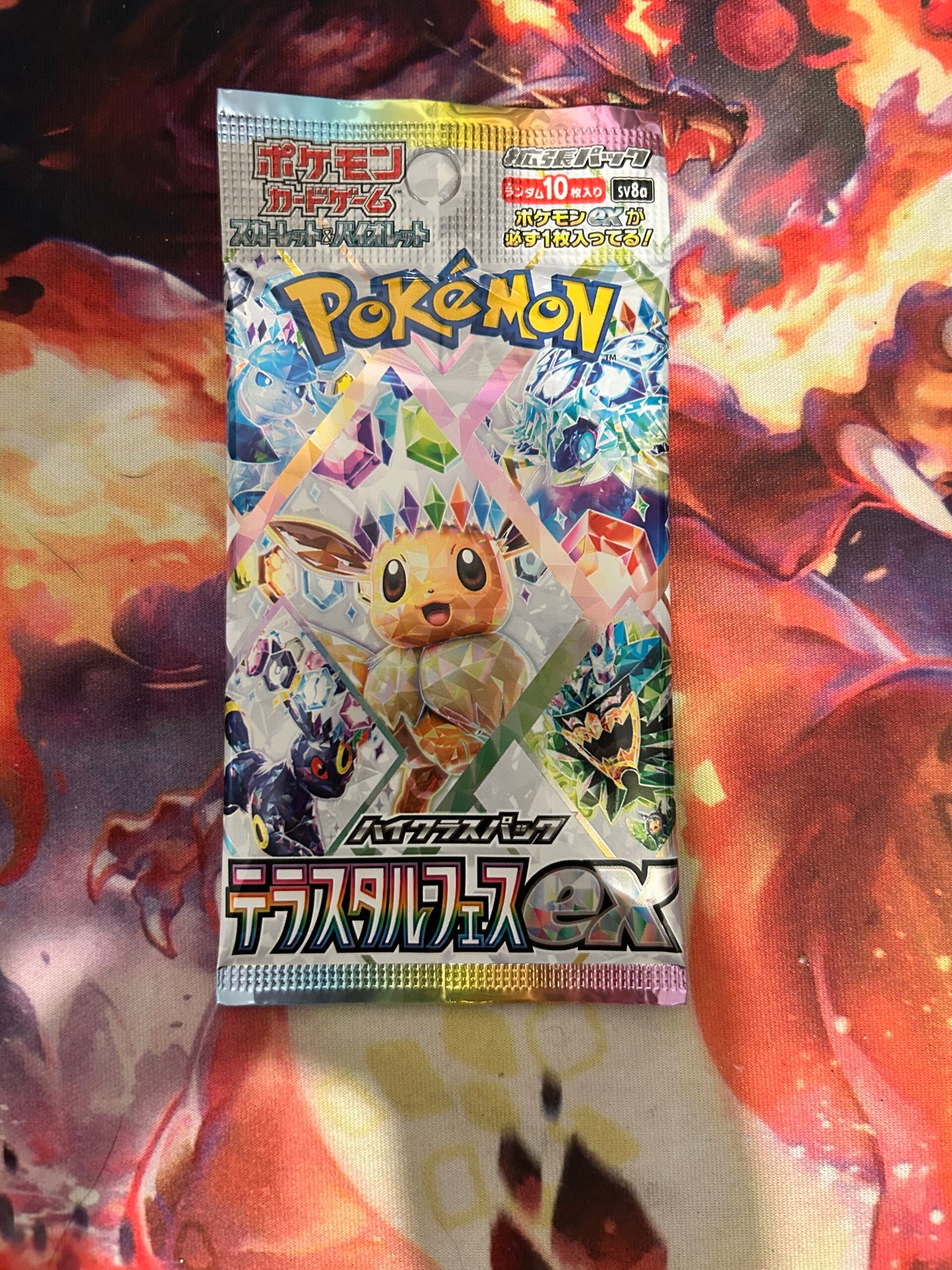 Terastal Festival (sv8a)