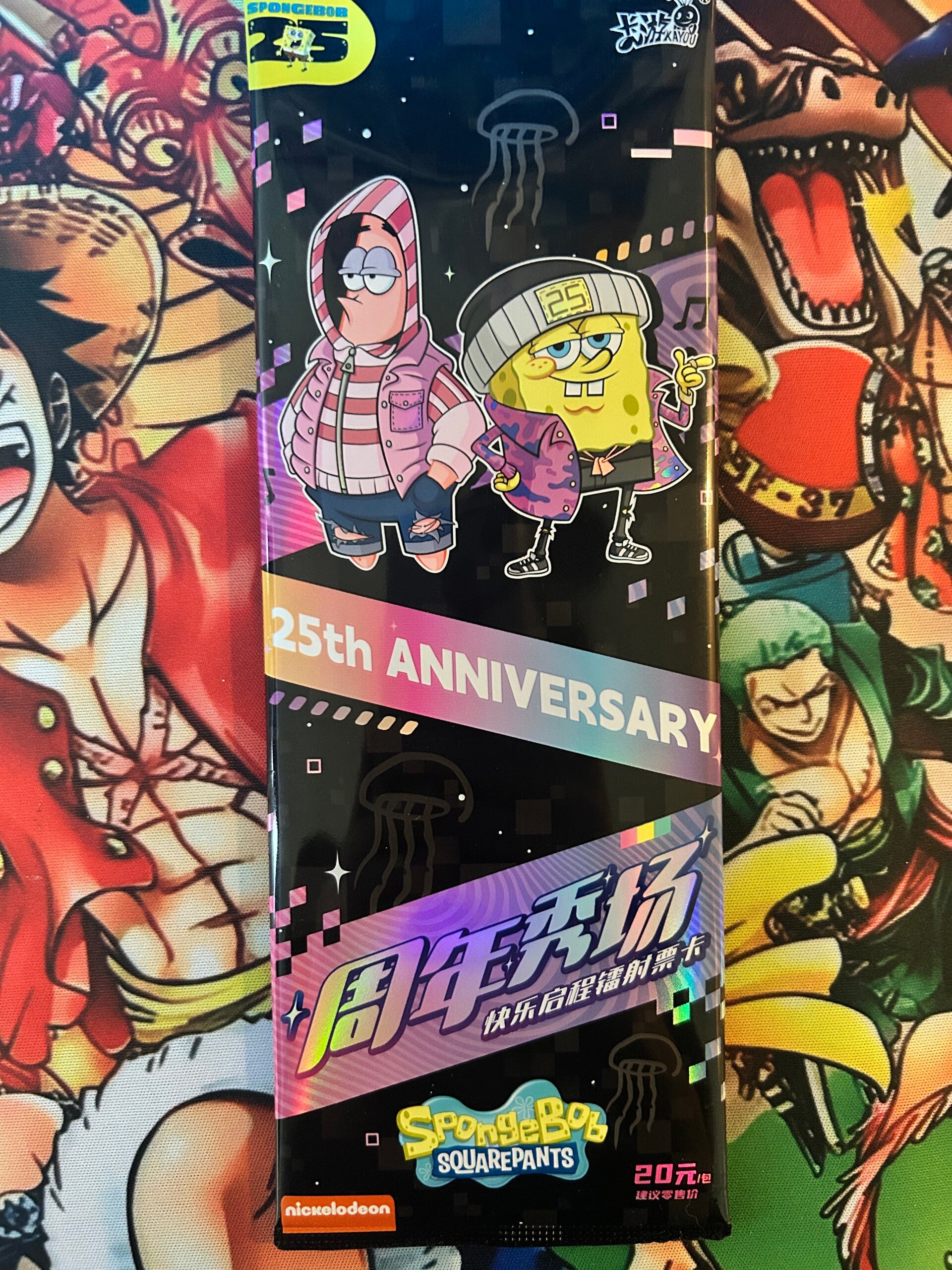 25th Anniversary Sponge Bob