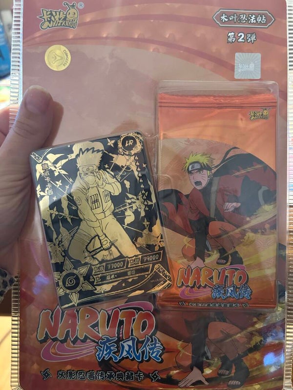 Blister pack naruto tier 3 wave 2