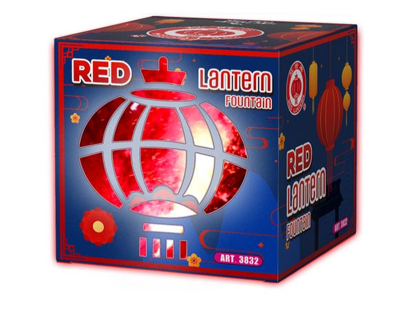 Wolff Red Lantern Fountain