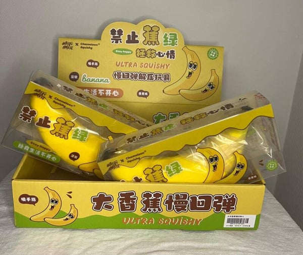 Bananen geur Squishy (slow rebound)