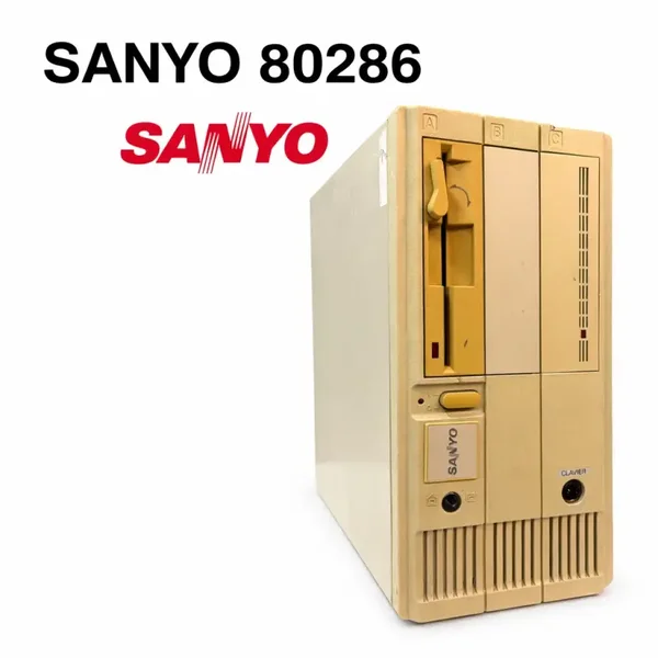 Rare SANYO MBC-17LX1 80286 12MHz ISA + HDD MFM + RAM + 5.25" Industrial PC