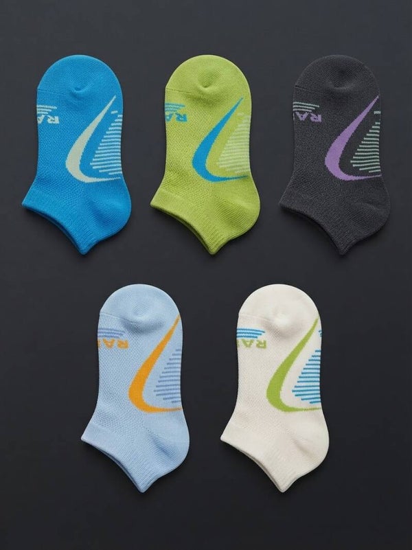Invisible seam - No feel seam Kids Sports socks