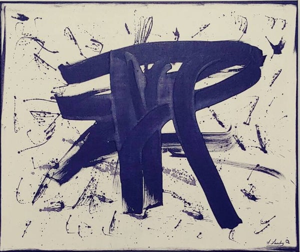 Respect = clin œil au street art