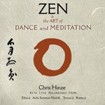 Zen & the Art of Dance and Meditation - KYT 809
