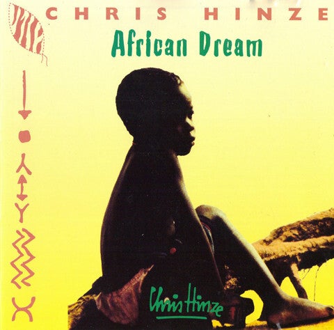 Africa Dream - KYT 763