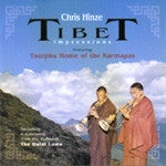 All Tibet - Impressions Volume 1/2/3 + the Gyuto Monks Live on Tour