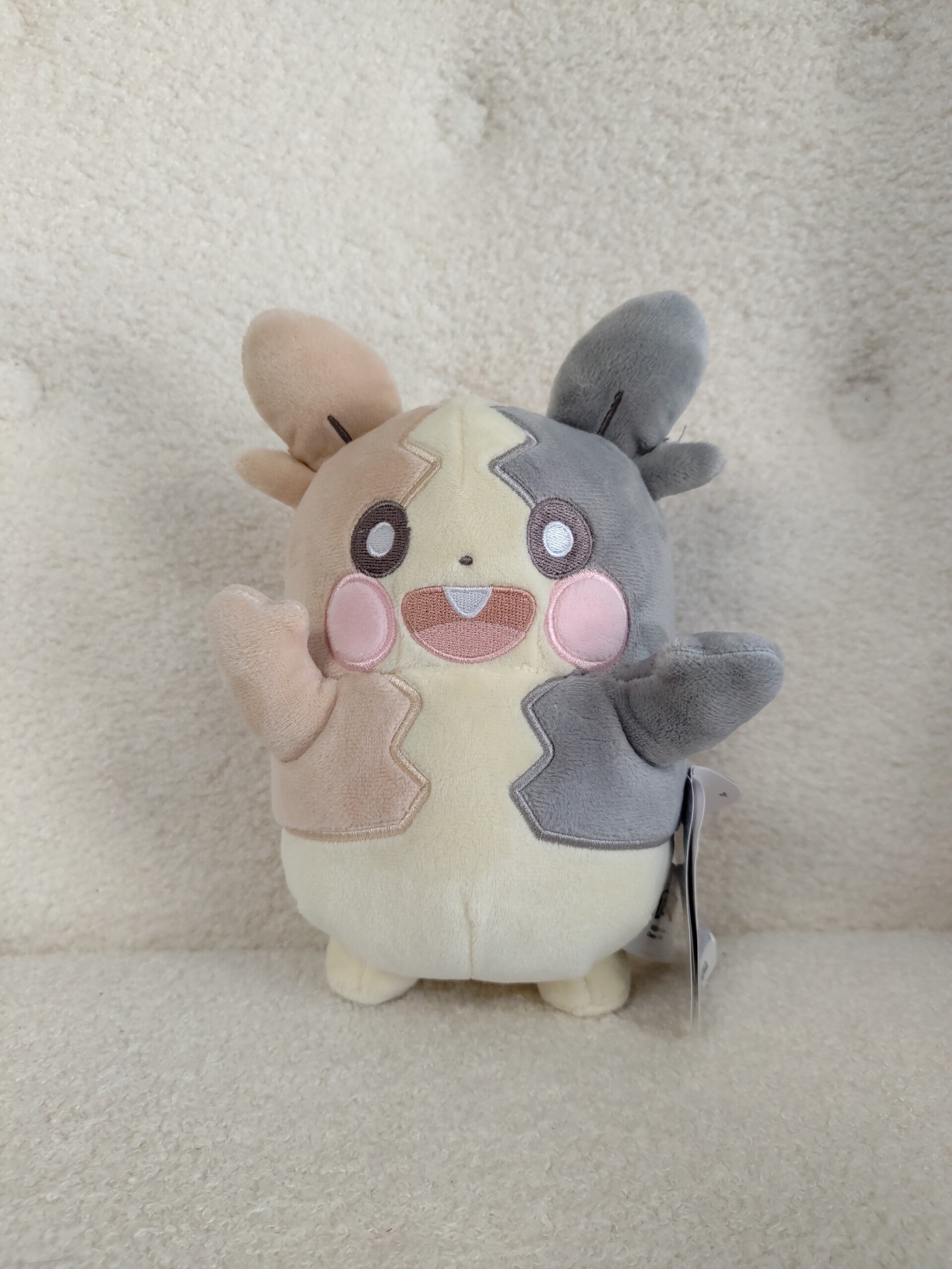 Peluche Pokemon Morpeko 20 cm- 20,00€ TTC Casquette Pikachu- 24,50€ TTC Stock : 1