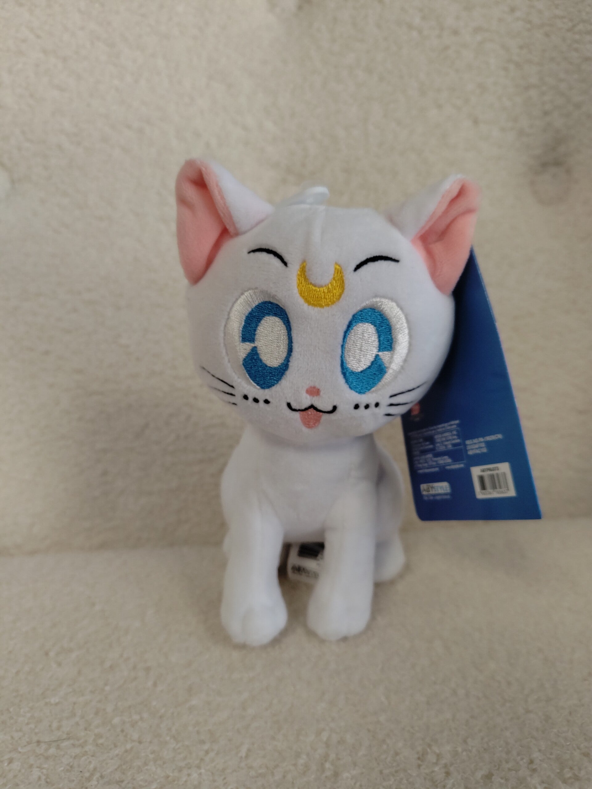 Peluche Sailor Moon Artemis 15 cm- 10,00€4TTC Stock : 2