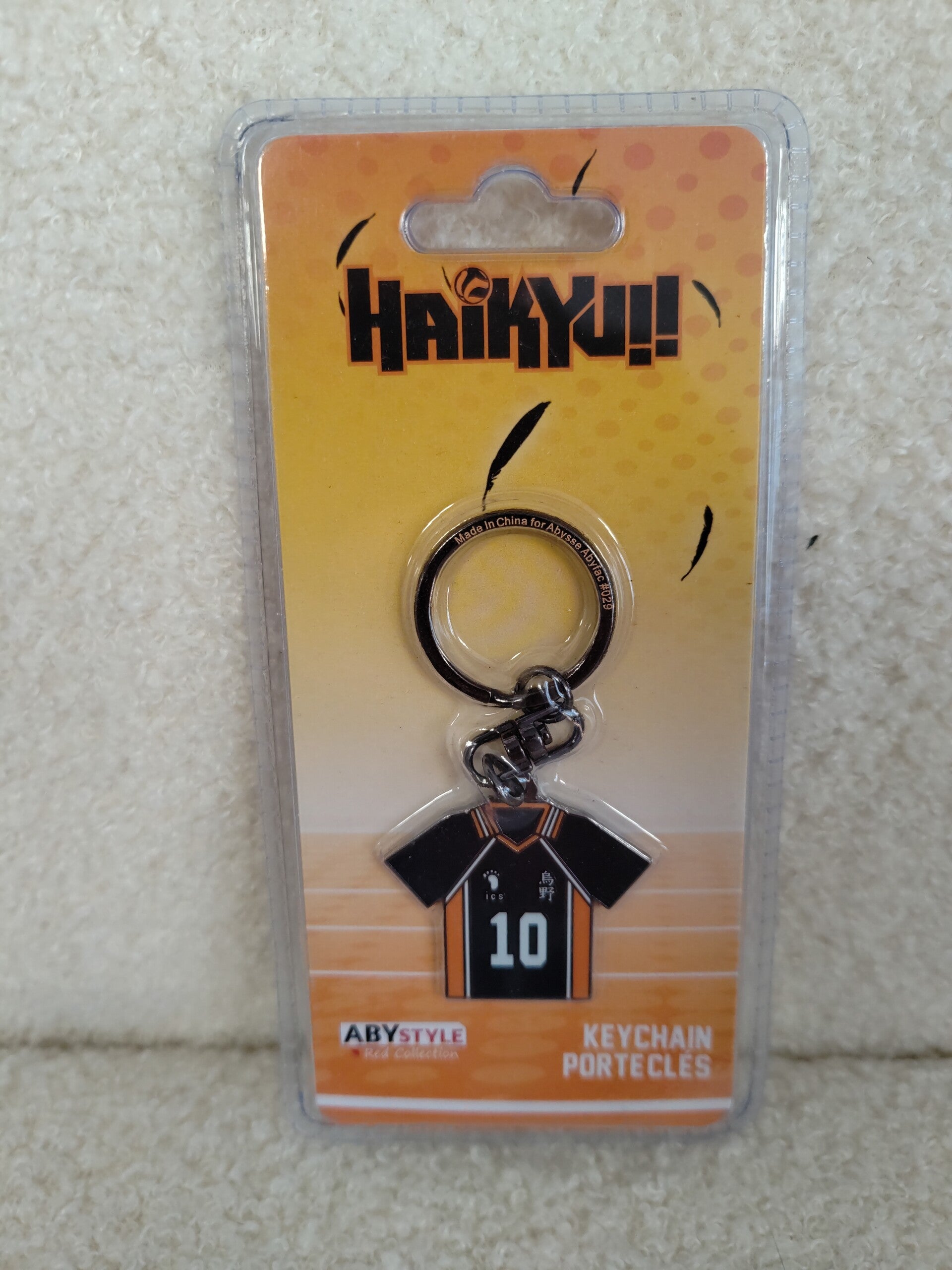Porte-Clés  Haikyu!!- 4,00€ TTC  Stock : 3