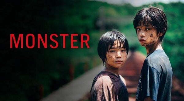 Monster