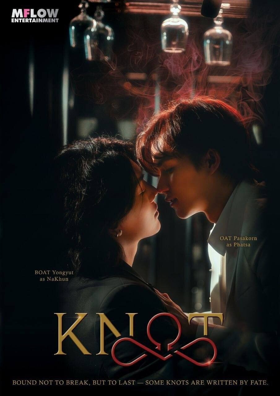 KNOT THE
