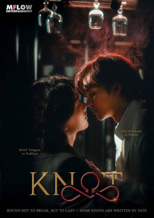 KNOT THE