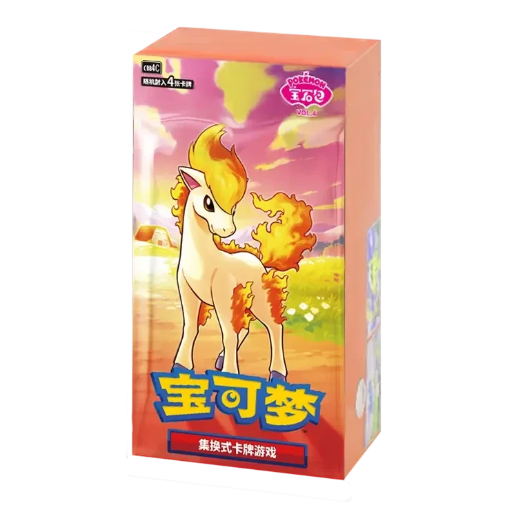 Gem pack Vol. 4 bbx