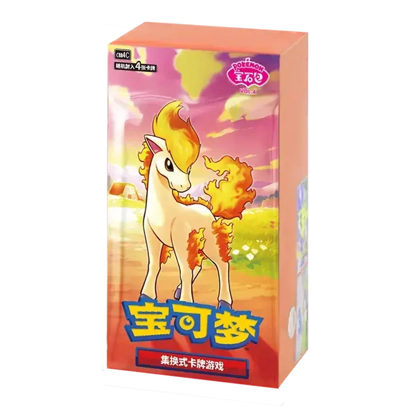 Gem pack Vol. 4 bbx